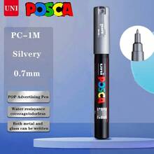 UNI NEW PACKAGE Paint Marker Pen Set And Single PC-1M 3M 5M Water Based Colors Permanent Acrylic Pen Graffiti Art School Supplies