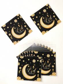 50/100pcs 10*13cm Ramadan Gift Bags, Black Gold Moon Star Style Mini Self Sealing Gift Bags, Eid Gift Wrapping Supplies Eid Mubarak Storage Bags, Ramadan Kareem Decoration Ramadan Decorations For Home Ramadan Party Decor, Islam Muslim Decoration Room Decor Table Decoration, Ramadan Party Favor, Ramadan Decorations, Ramadan Gifts, Gift Packaging Supplies - View 2