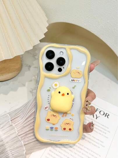 Cream Shell Transparent Colorful Painted With Chick Accessories Shockproof Phone Case Compatible With Iphone 15/XR/7/8, IPhone 15Pro Max/12 Pro Max/13 Pro Max/14 Pro Max, IPhone 13/14, IPhone 11, P12 Glossy Edged Painted TPU A13 4G A22 A21S A51 4G A52 S22 Ultra, A33 5G, Redmi 10, Redmi Note 11 4G, Redmi 11 Lite, A53 TPU A14/A23/S23 Ultra Shockproof Soft Case Waterproof Anti-Fall Scratch Resistant