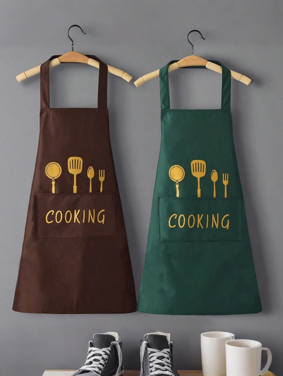 1 Pc Adjustable Kitchen Apron With Pockets, Polyester Woven Cooking Apron, Suitable For Cafes And Restaurants, Essential For Kitchen (Color And Style Randomly Shipped) - Multicolor - View 1
