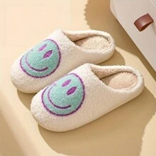 Women's Christmas Tree Embroidered Plush Indoor Slippers, Thick Warm House Slippers For Winter