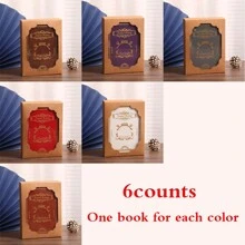 1 Copy/2 Copies/3 Copies/5 Copies/6 Copies/Gift Box Set/Vintage Soft Leather Hardcover Notebook With 200 Pages. It Features A Hollow-Out Design On The Cover, A Satin Ribbon Bookmark, An Anchor Decoration, Metal Edges For Fixation, And Eye-Protecting Paper. It Is Suitable For Office Business, Campus Life, Daily Use And As A Holiday Gift. It's A High-Quality Office Meeting Notebook, Diary, Journal And Record Book.