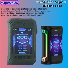 VapeSMOD Popular Silicone Protective Case, Suitable For Aegis X, Textured Design, Dustproof & Shockproof All-In-One Silicone Case - Multicolor - View 6