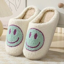 Women's Christmas Tree Embroidered Plush Indoor Slippers, Thick Warm House Slippers For Winter