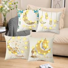 1 pieza Funda de cojín cuadrada (18''x18''), Funda de almohada de peluche corto impresa por un solo lado, útil para decorar la funda del cojín durante Al Fitr, adecuado para porche, terraza, sofá, sala de estar, exterior, accesorios de decoración (sin relleno de almohada)