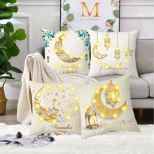 1 pieza Funda de cojín cuadrada (18''x18''), Funda de almohada de peluche corto impresa por un solo lado, útil para decorar la funda del cojín durante Al Fitr, adecuado para porche, terraza, sofá, sala de estar, exterior, accesorios de decoración (sin relleno de almohada)