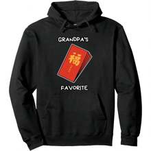 Chinese Red Envelope Grandpa's Favorite Funny Pullover Hoodie, Oversized Pullover Hoodie Double-Lined Hood Heavyweight Cotton Pullover Hooded Sweatshirt For Women