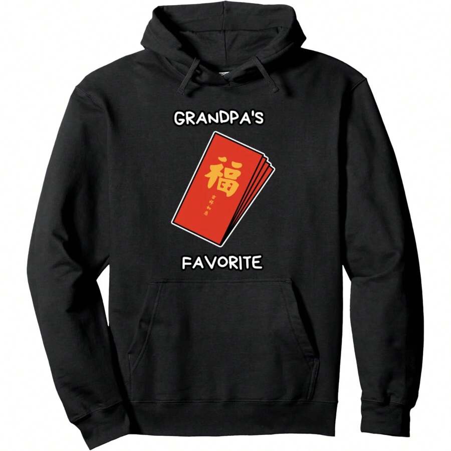 Chinese Red Envelope Grandpa's Favorite Funny Pullover Hoodie, Oversized Pullover Hoodie Double-Lined Hood Heavyweight Cotton Pullover Hooded Sweatshirt For Women