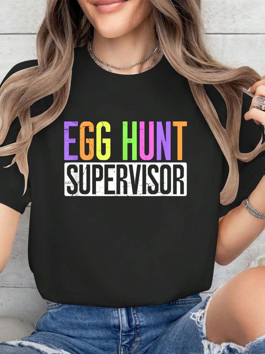 Egg Hunt Supervisor - Egg Hunting Party Mom Dad Adult Easter T-Shirt - 黑色 - 查看 1