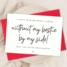 你愿意做我的伴娘吗？没有你我做不到，谢谢你做我的伴娘。 - 彩色 - 查看 3