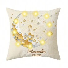 1 pieza Funda de cojín cuadrada (18''x18''), Funda de almohada de peluche corto impresa por un solo lado, útil para decorar la funda del cojín durante Al Fitr, adecuado para porche, terraza, sofá, sala de estar, exterior, accesorios de decoración (sin relleno de almohada)