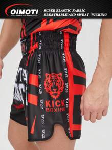 OIMOTI 设计 1 套男式宽松高弹力短袖拳击短裤、跆拳道、MMA 训练服、武术短裤和套头衫 - 彩色 - 查看 8