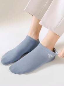 5 Pairs Random Men's Ankle Socks, Black White Letter Print Fashionable Casual Simple Versatile, Soft Comfortable Moisture-Wicking, Great For Mother's Day - Multicolor - View 3