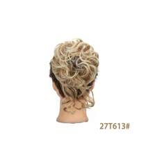 Extensión de cabello sintético rizado y elegante de 11 pulgadas en forma de rosquilla para mujer - Fácil de peinar para uso diario y fiestas