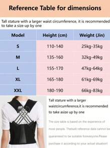 1 Piece Adult Posture Corrector Belt For Spine Alignment, Back Straightener For Students And Children To Correct Hunchback Posture While Writing - Black - View 2