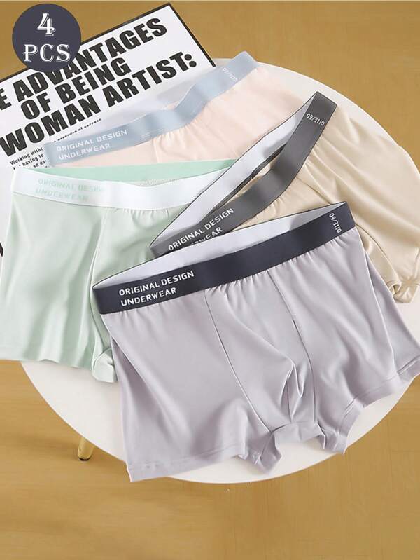 QIKIQIPIN 4 Pcs Men's Plain Soft Loose Boxer Briefs