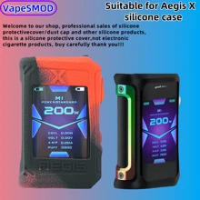VapeSMOD Popular Silicone Protective Case, Suitable For Aegis X, Textured Design, Dustproof & Shockproof All-In-One Silicone Case - Multicolor - View 7