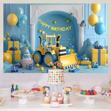 1PC Blue And Yellow Excavator Toy Balloon Gift Box Room Decoration Background Birthday Cake Table Supplies Decoration Back Cloth Banner Perfectly Decorated Birthday Party Room Wall Back Cloth Studio Props Unwashed 82.7*59.1/59.1*39.4/39.4*29.5 Inches