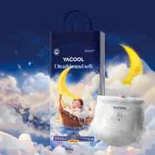 Yacool Baby Disposable Diapers, Pull-Ups, M/L/XL/XXL Size, Ultra Thin & Comfortable Leak-Proof, Suitable For Active Babies All Day Use, Can Be Used As Baby Shower, Home Decor Gift - White - View 11