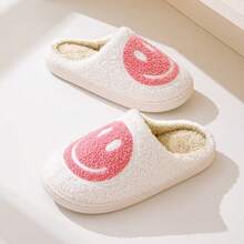 Women's Christmas Tree Embroidery Indoor Slippers, Thick Plush Warm House Slippers For Winter