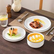 MALACASA 18 Piece, Complete Dinner Service, Semi-Standing High Legged Rim With Black Metal Rim - 6 People - 黑色 - 查看 5