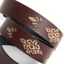 Purapiel Bordbelt Leather Belt Delivery 24/72H To Spain (Peninsula)✅ - Brown - View 4