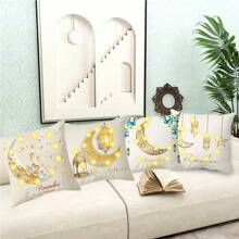 1 pieza Funda de cojín cuadrada (18''x18''), Funda de almohada de peluche corto impresa por un solo lado, útil para decorar la funda del cojín durante Al Fitr, adecuado para porche, terraza, sofá, sala de estar, exterior, accesorios de decoración (sin relleno de almohada)