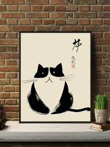 1/3pcs Retro Japanese Animal Mural, Matsumoto Cat Posters, Suitable For Wall Decoration In Living Rooms, Bedrooms, Offices, Corridors, Frameless, Wall Arts, Home Decor Materials Gifts Birthday Graduation