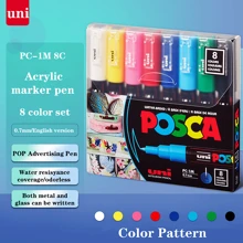 UNI NEW PACKAGE Paint Marker Pen Set And Single PC-1M 3M 5M Water Based Colors Permanent Acrylic Pen Graffiti Art School Supplies