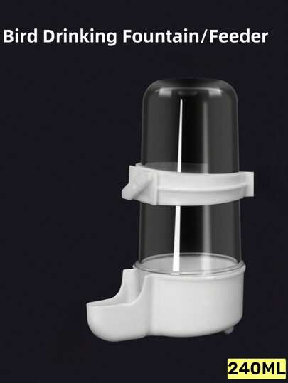 1 件/2 件加厚自动鸟饮水器，牡丹引导野鸡小米喂食器和饮水器二合一鸟类用品