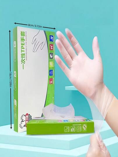 100只/包 一次性TPE防护手套，适用于厨房、家务和清洁，可用于厨房、浴室、家庭、家居用品