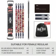 INNSTAR Portable Home Gym Set With Workout Bar Bench Press Set Squat Resistance Band Door Anchor And More-Full Body Workout Equipment To Build Muscle And Shape Body - CamoRed-80lbs1 - View 3