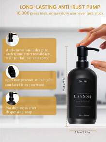 2入組字母圖案乳液分配器