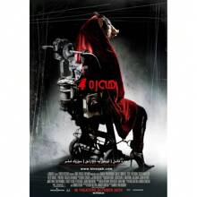1 pièce Affiche murale sans cadre, affiche de film classique, Chainsaw Horror, impression sur canevas de qualité supérieure de 1 à 9, collection de fans, photos décoratives murales, imperméable et décoratif pour la maison Pop Horror