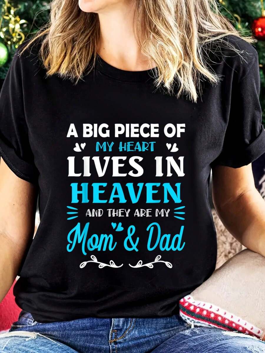 100% Cotton A Big Piece Of My Heart Lives In Heaven My Mom, Women's Clothing - 黑色 - 查看 1