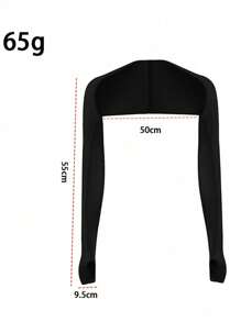 1pc Shoulder Arm Sleeve Summer Sun Protection Shawl Sleeve Outdoor Cycling Solid Color Lightweight Sporty Cardigan Jacket Crop Top Elegant Small Capelet Shoulder Sleeve Jacket For Women