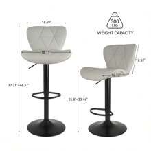 Nalupatio Bar Stools Set Of 2, Modern Upholstered Swivel Bar Stools, Adjustable Counter Height With Backrest And Footrest, Counter Height Bar Stools For Bars, Kitchens, Restaurants - 淺灰 - 查看 4