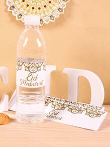 1 pezzo Adesivi per bottiglie d'acqua per Eid Mubarak, decorazioni per etichette fai-da-te in confezione bianca e dorata, perfetti per decorazioni del Ramadan 2025 e celebrazioni di Eid Al Adha - multicolore - Visualizzare 6