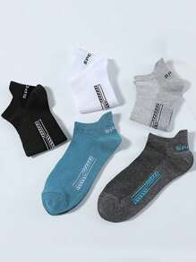 5 双男士短款踝袜，5 种颜色，透气吸湿排汗运动袜 - 彩色 - 查看 8