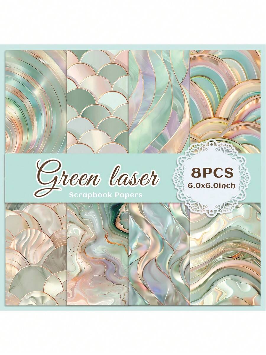 8 Sheets Green Laser Scrapbook Paper, Sea Shell Shape Scrapbooking Supplies,Craft Paper,Junk Journal Paper,Decoupage Paper For Bullet Journal,Card Making,DIY Art Crafts Collages,School Supplies,Back To School - Multicolor - View 1