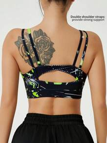 1pc Camisole With Printed & Hollow-Out Back, Quick-Drying, Suitable For All Seasons - Multicolor - View 1
