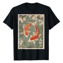Koi Fish And Cherry Blossom Tree Japanese Woodblock Art T-Shirt Versatile Women's T-Shirts - 黑色 - 查看 1
