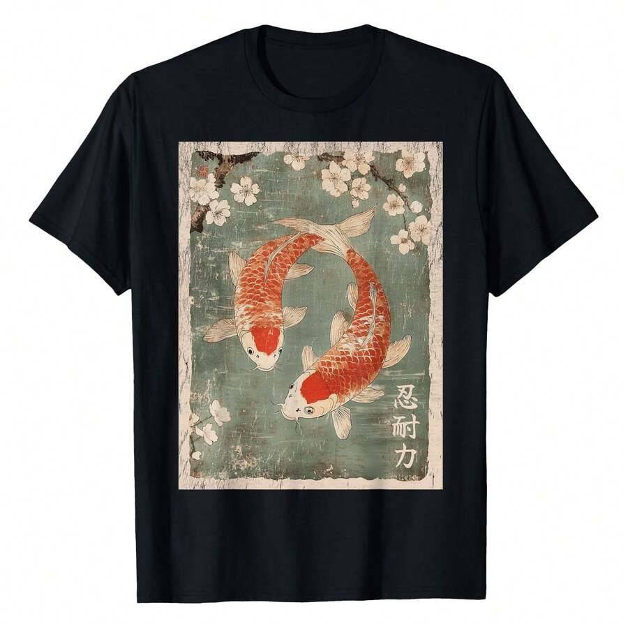 Koi Fish And Cherry Blossom Tree Japanese Woodblock Art T-Shirt Versatile Women's T-Shirts - 黑色 - 查看 1
