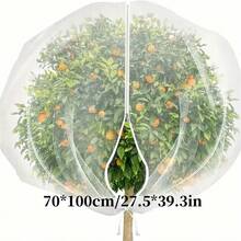 Red de protección de árboles frutales de material PE con cremallera y cordón - Red de protección contra pájaros, plagas y ciervos compatible con árboles de manzana y arbustos de arándanos - Red de protección contra insectos y cigarras - cubierta protectora - Ver 10