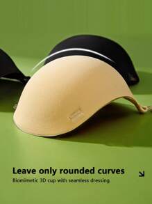 女士无肩带粘性胸罩，加厚隐形聚拢丰胸胶带，适合小胸/扁平胸，适合婚纱、秋冬季