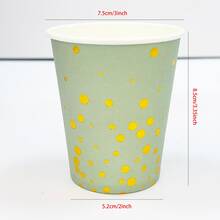 10/20/50个 灰绿色纸杯带铝箔圆点绿金一次性咖啡杯饮料饮水杯适用于冷热饮生日婚礼新娘送礼会派对用品