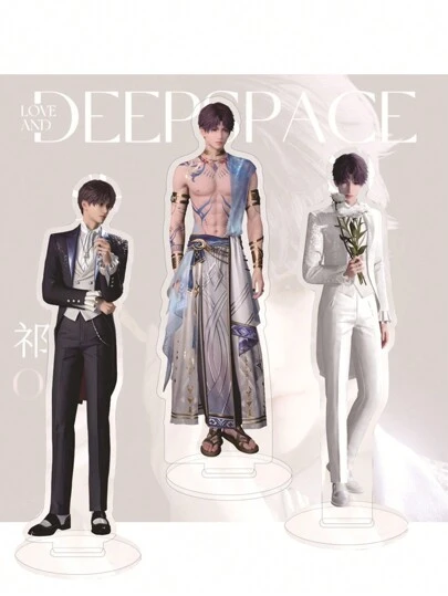 1个“爱与深空”立牌，点亮你的动漫空间！梦幻般的高清立牌，铁杆粉丝专属！（表面有保护膜，撕掉即可呈现全新状态。底座设计为一侧松动一侧紧贴，请轻轻将立牌推入底座。完美主义者请谨慎购买。）