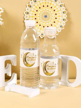 1 件开斋节穆水瓶贴纸，白色和金色包装派对 DIY 标签装饰，非常适合 2025 年斋月装饰和宰牲节庆祝活动
