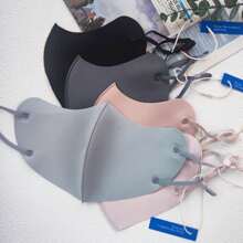 1 pieza, Máscara facial UV, Máscara facial protectora solar, Máscara refrescante con UPF 50+ transpirable, Máscara reutilizable de una sola capa de tela fresca y cómoda, lavable y transpirable