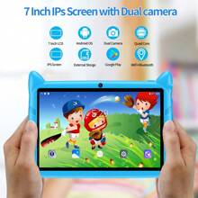 Tablet de aprendizagem infantil Q-Version Fox Back Shell Q80 rosa de 7 polegadas, resolução de 1280 * 800, 4 GB de RAM, 64 GB de ROM, Android 13, bateria de 4000 mAh, software de aprendizagem infantil integrado, assistente de aprendizagem, entretenimento, bom parceiro, presente de aniversário preferido, não equipado com adaptador de energia